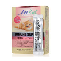 麦德氏鼻支安 10g